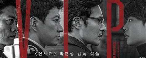 2020韩国最好看的电影 2020值得期待的韩国电影_查查吧