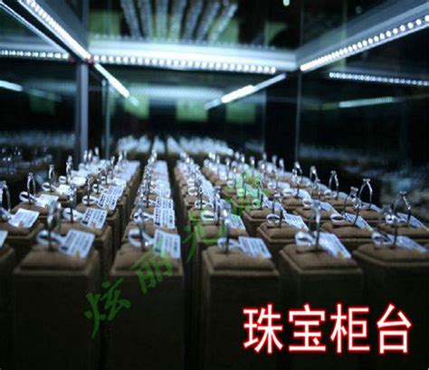 室内商业照明柜台灯1W 2W LED立式射灯 - 金威电源 - 九正建材网