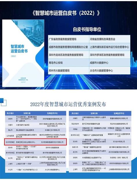 APP开发、小程序开发公司哪家好？从这6点选择_广州APP开发公司,广州小程序开发,手机APP定制,APP软件开发外包-专业的APP开发品牌-互诺科技