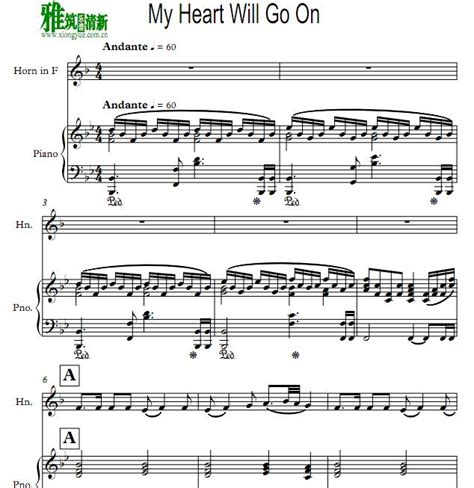 我心永恒My heart will go on 圆号钢琴伴奏谱 - 找教案个人博客