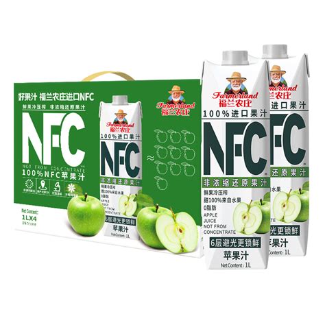进口福兰农庄100%NFC苹果汁纯果汁饮料1L*4瓶整箱鲜果冷压榨0添加