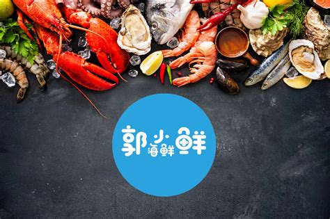 威海海鲜都市巡展-展商名录-食品展|国际食品展|SIAL 西雅国际食品和饮料展览会（上海）