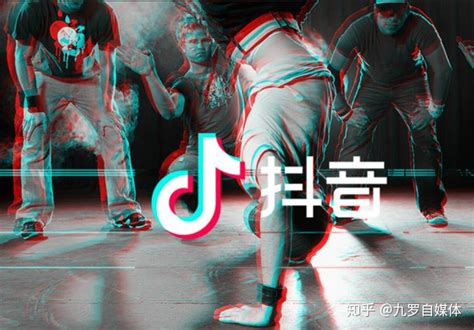 抖音图片