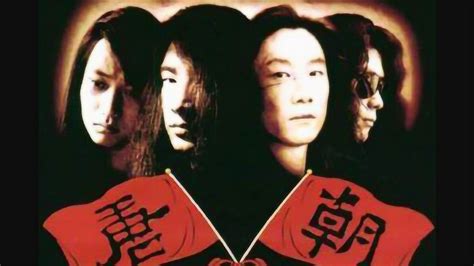 唐朝乐队|《梦回唐朝》MV 中国摇滚超级代表作 90年代最酷的文化现象_腾讯视频