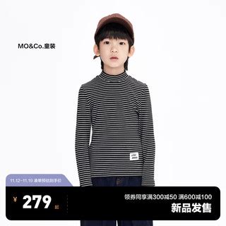 little MO&Co.抑菌 little moco童装23冬装男女童条纹半高领打底衫长袖T恤 黑白条色 110/52【报价 价格 评测 ...