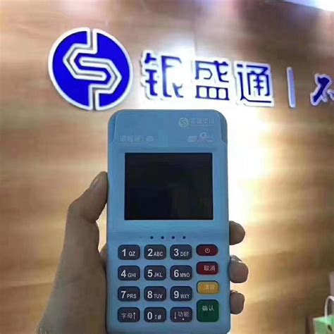 中国客服电话-中国银行客服电话24小时人工服务-客服电话大全