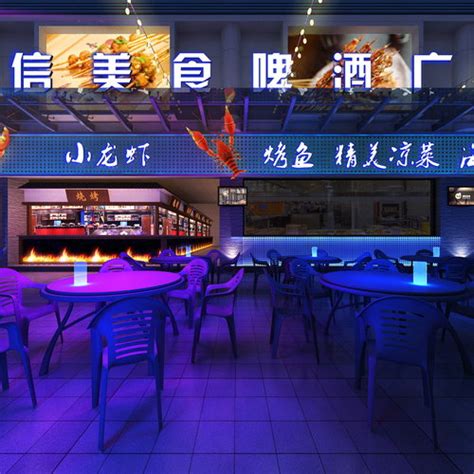 延吉百货大楼美食广场设计-商业空间设计-金枫设计