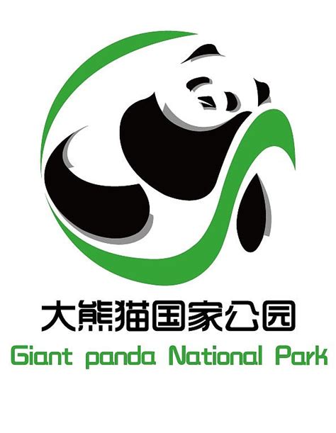 大熊猫国家公园logo设计|平面|Logo|MOTTE - 原创作品 - 站酷 (ZCOOL)