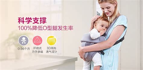 母婴类banner|网页|Banner/广告图|沈家洛 - 原创作品 - 站酷 (ZCOOL)