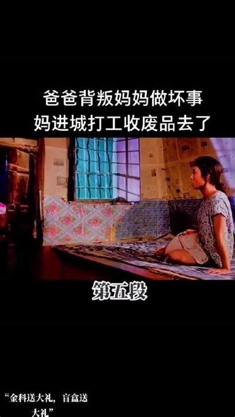 80年代老电影《庐山恋》，张瑜一共换了43套服装 - 知乎