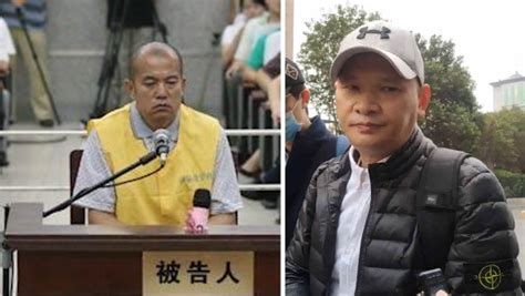 王书金案重审直击：他坚称杀了4人，系“聂树斌案”真凶_凤凰网视频_凤凰网