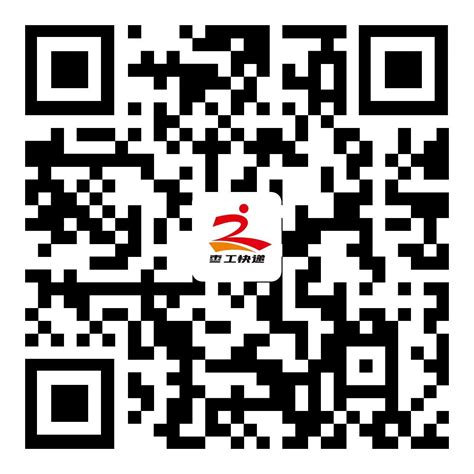 2021年度枣庄市房地产开发企业信用等级评定情况公示_手机新浪网
