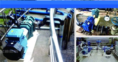行业应用 - 上海水泵厂 - 第 3 页