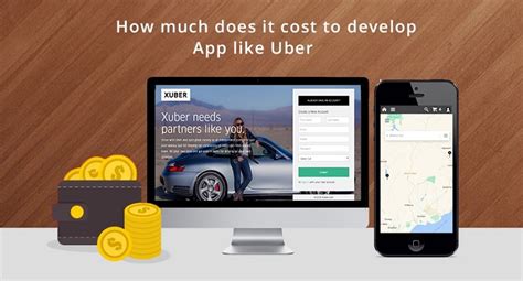 开发一个像Uber这样的APP要花多少钱？_成都APP开发公司,APP定制,软件外包,小程序开发公司【麦鱼科技】