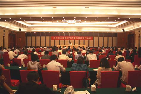 6月26日，魏红军副厅长在苏州解读省委6号文件_图片新闻_江苏自然资源