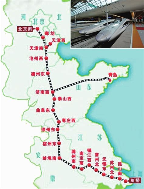 青岛城市圈再扩大 青岛至莱州高铁项目加快推进 - 青岛新闻网