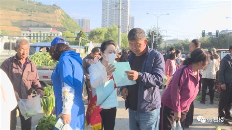 图解：关于大力推进职业教育改革实施意见的解读_石楼县政府