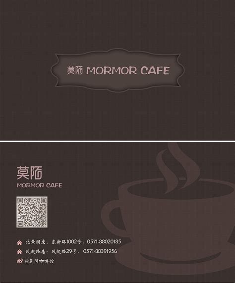 著名咖啡店设计|咖啡店logo设计|咖啡吧台设计|空间|家装设计|SCD餐饮空间设计 - 临摹作品 - 站酷 (ZCOOL)