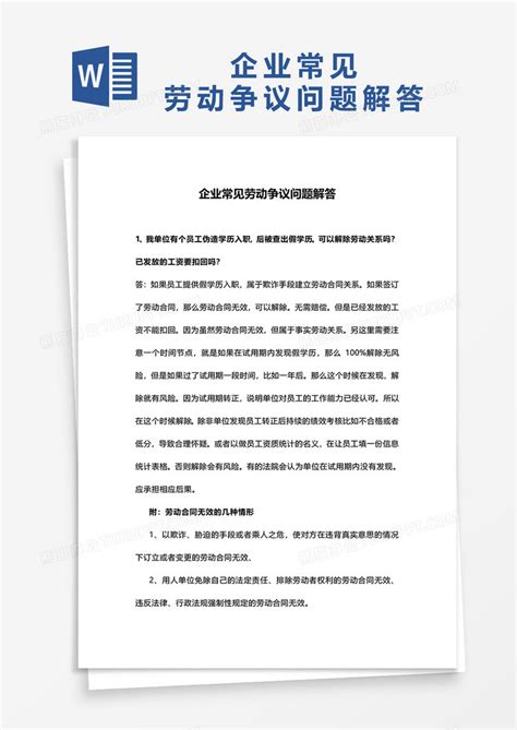 营销网站建设的步骤与要点（通过实际案例揭示建站过程中的注意事项与技巧）-8848SEO