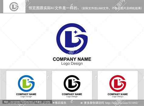 GL字母,时尚生活,LOGO/吉祥物设计,设计模板,汇图网www.huitu.com