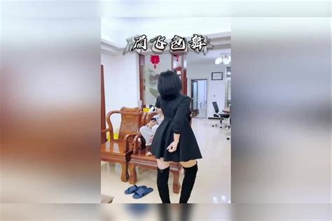 美女被老板下药，还好发哥及时赶到，要不后果不堪设想_腾讯视频