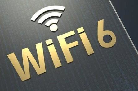 wifi6手机和路由器都要支持吗_wifi6手机和路由器是否都要支持详细教程-欧欧colo教程网