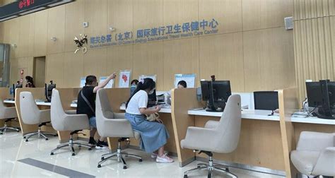 北京和平宾馆招聘简章-文旅学院-泸州职业技术学院