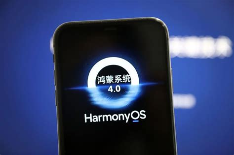 HarmonyOS开发详解（二）——鸿蒙开发体系详解及入门实例演示运行_harmonyos next-CSDN博客