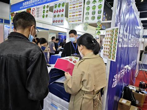 2024越南国际印刷及包装工业展览会PRINT PACK-越南包装展-参展网