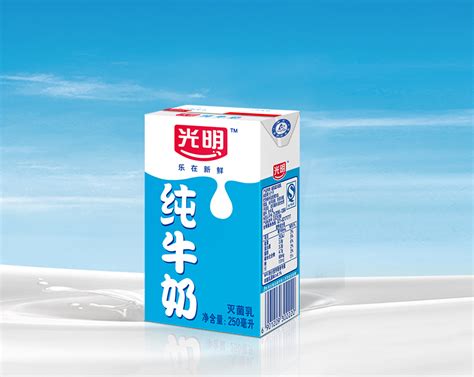 光明纯鲜牛奶980ml/盒_鲜奶_乳制品_饮 品 专 区_正义田头菜市欢迎您