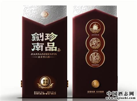 安庆酒盒包装生产 手提酒盒印刷 一周交货 - 八方资源网