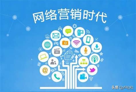 镇江市互联网协会成立-公司新闻-镇江科睿网络科技有限公司