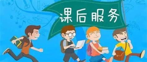 广告投放计费方式有几种（广告的付费方式有哪些）-8848SEO