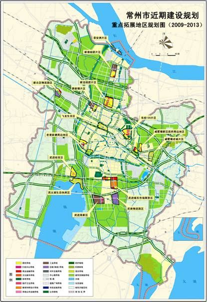 《常州市城市总体规划》（1989－2000年）_常州市自然资源和规划局