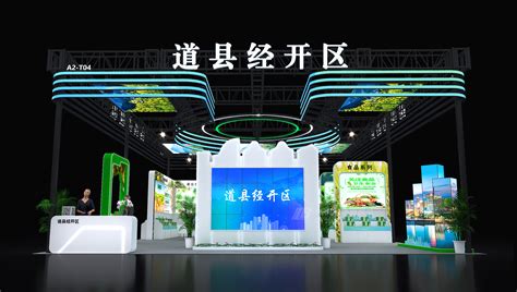 展览展台搭建公司如何做好会展策划营销工作 - 湖南省鲁班展览服务有限公司
