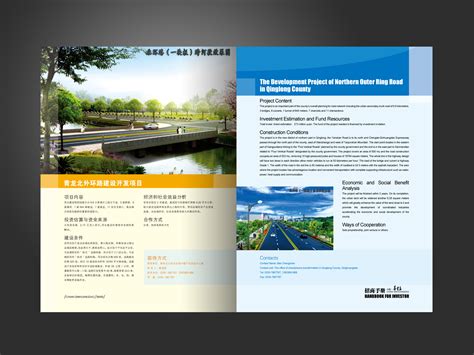 秦皇岛设计公司_秦皇岛画册设计包含哪些方面的业务-秦皇岛设计公司