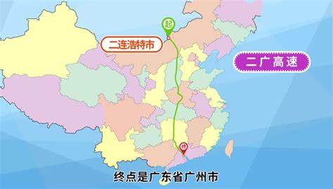荆州将在二广高速两侧再修2条路，红线宽70米，与太岳路不连通_易车