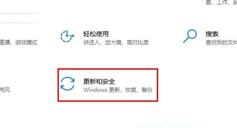 彻底删除win10自带杀毒软件 Windows Defender_360新知