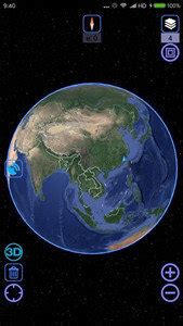【北斗卫星地图高清版】北斗卫星地图2020高清实时地图下载 v2020 最新免费版-开心电玩