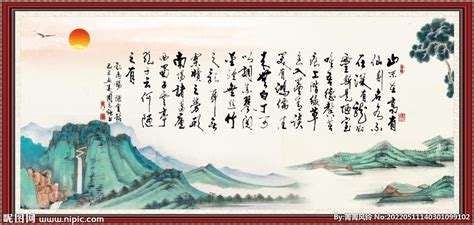 15位历代书法名家写《陋室铭》，最后一位堪称神作！ - 收藏鉴赏 - 上海名家艺术研究协会官方网站