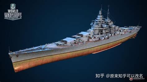 1/144 平远铁甲巡洋舰_静态模型爱好者--致力于打造最全的模型评测网站