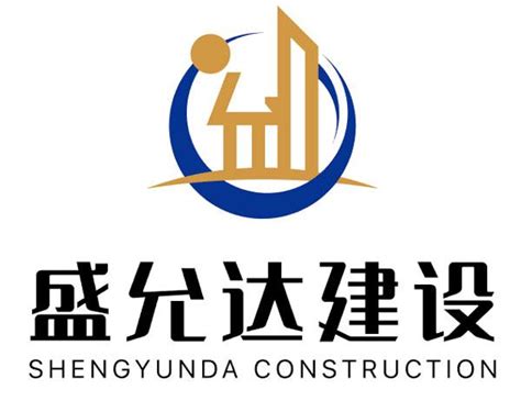 公司项目举行2020年安全生产月活动启动仪式-江苏恩丰誉建设工程有限公司