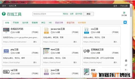 青鸟小说app下载-青鸟小说免费阅读器软件推荐-快用苹果助手