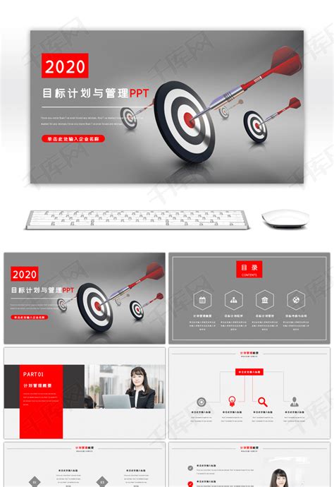 营销型网站设计|网页|企业官网|wjh255422 - 原创作品 - 站酷 (ZCOOL)