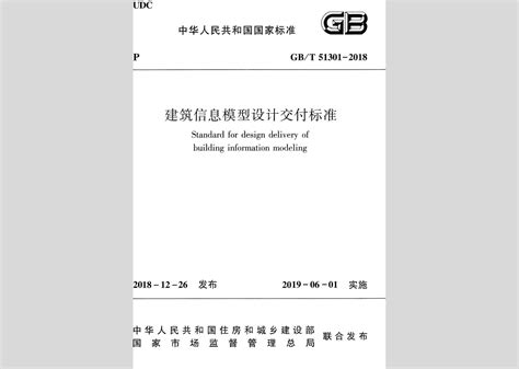 中国信通院正式发布MLOps模型交付标准 - 知乎