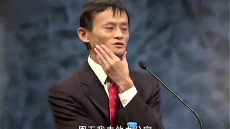 马云在《赢在中国》完整演讲，受益匪浅 ！