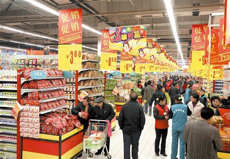 上海几家社区生鲜超市 最靠谱的是哪家？-第一商业网