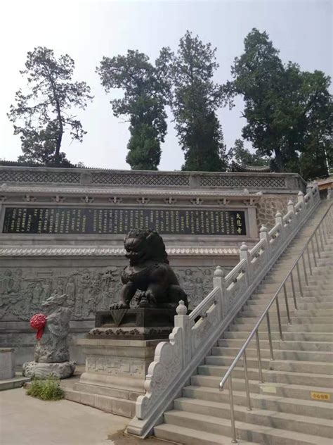 2023大悲寺游玩攻略,大悲寺是北京八大处公园的第...【去哪儿攻略】