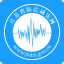 新江苏app下载安装-新江苏官方版下载v3.0.8 安卓版-安粉丝网