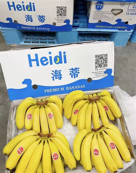 香蕉批发大香蕉整箱批发新鲜水果甜香蕉自然熟绿皮苹果香蕉小香蕉-阿里巴巴